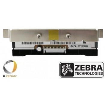 Термоголовка Zebra ZT200 Series (104mm) - 203DPI, P1037974-010